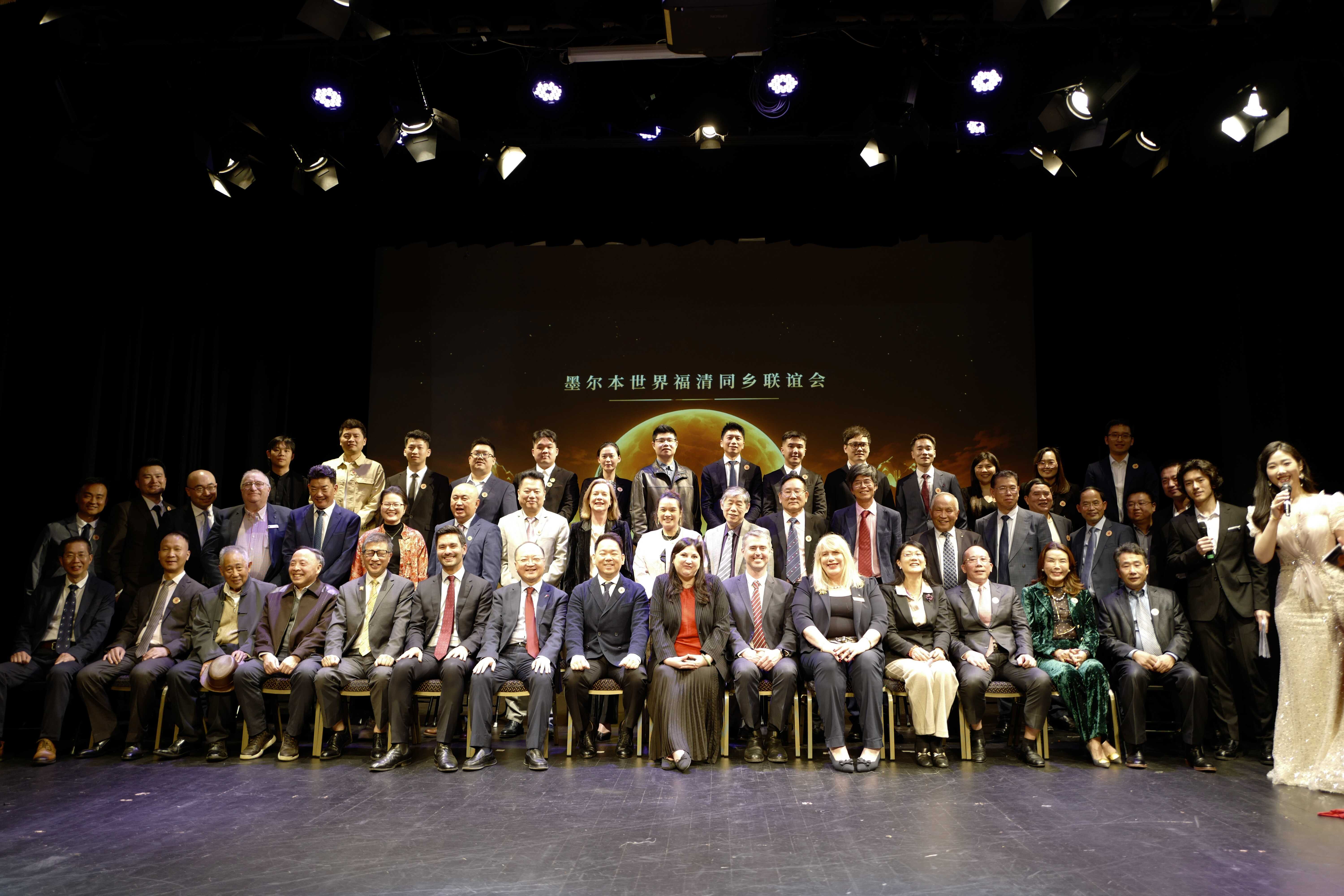 20260912福清.jpg