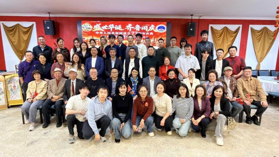 20261001中华.png