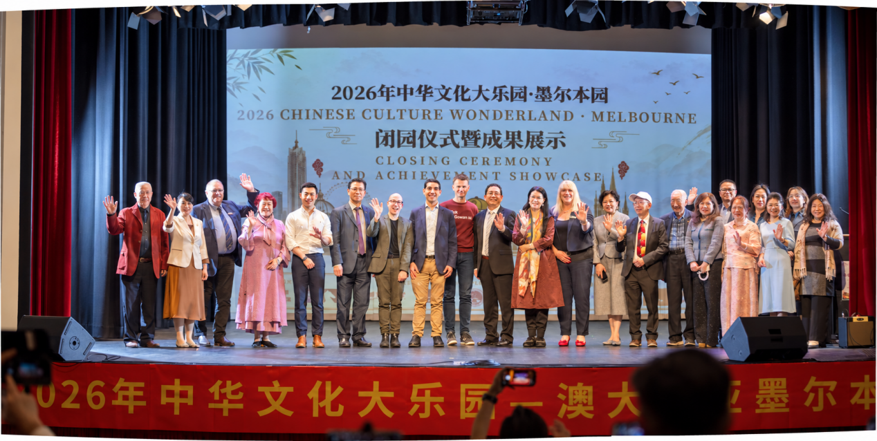 20261001中华1.png