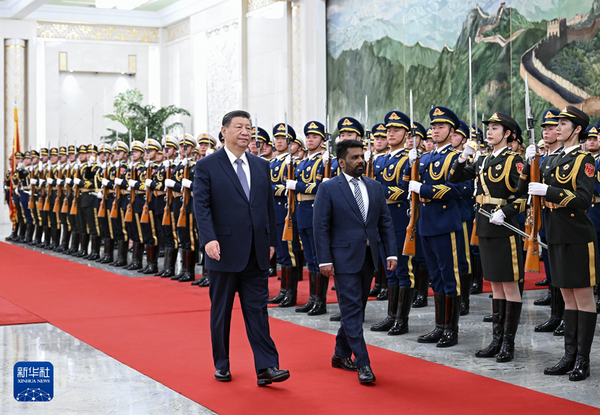 习近平同斯里兰卡总统迪萨纳亚克会谈4_缩小大小.jpeg
